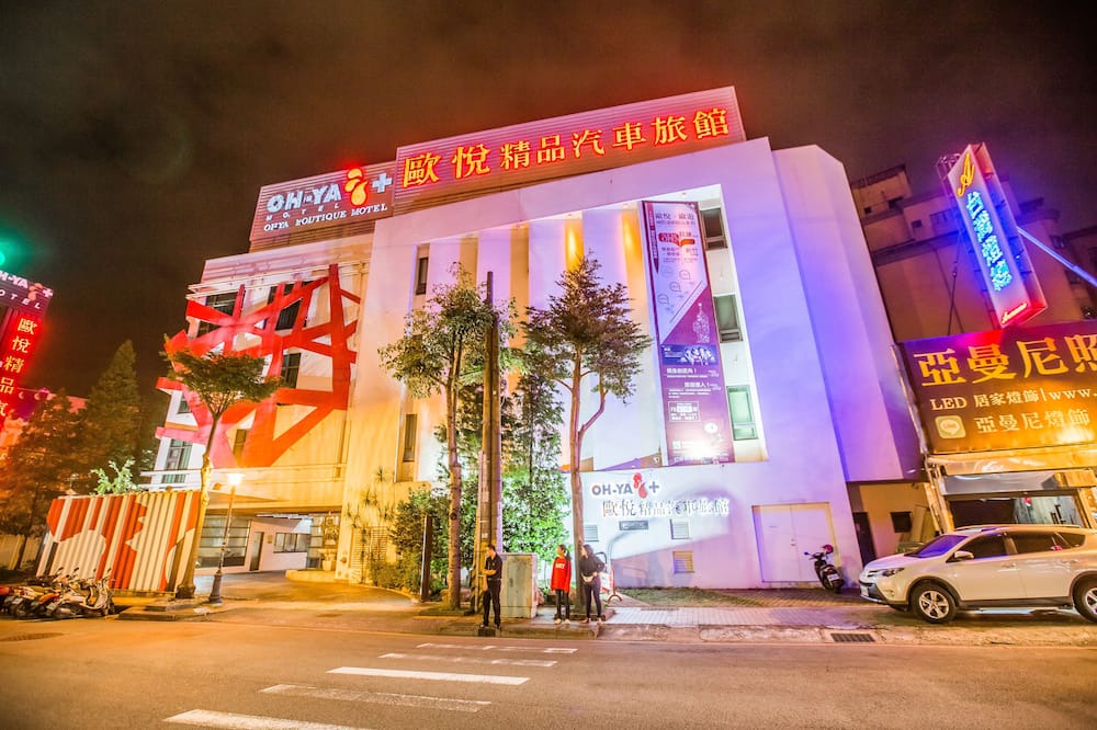 Photo of Outdoor in Taoyuan District