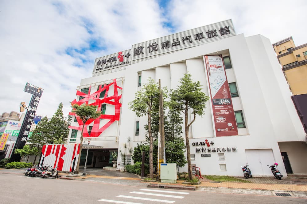 Photo of Outdoor in Taoyuan District