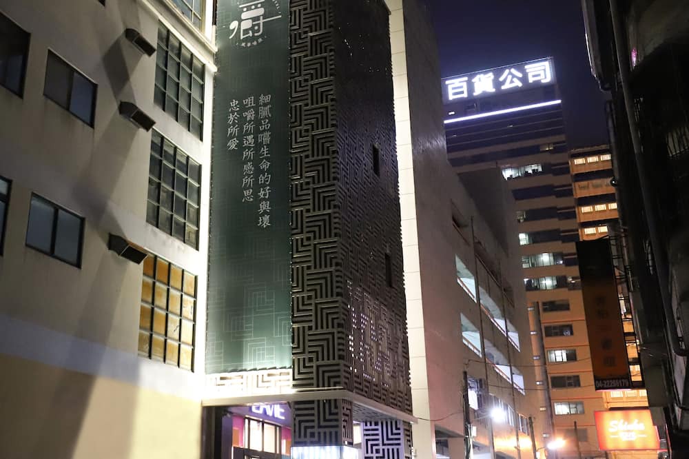 Photo of Outdoor in University District