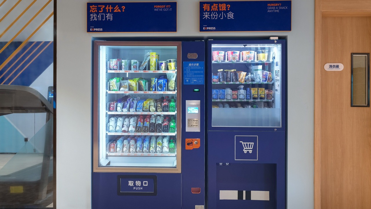 Photo of Others in Minhang