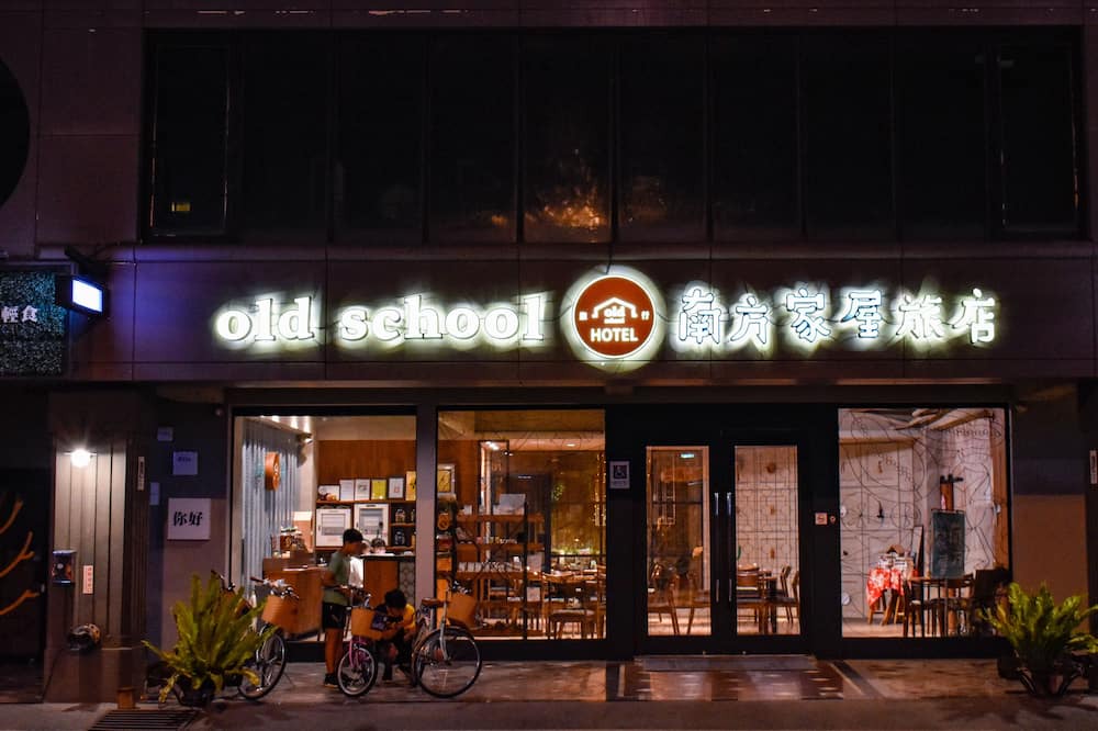 Photo of Outdoor in North District