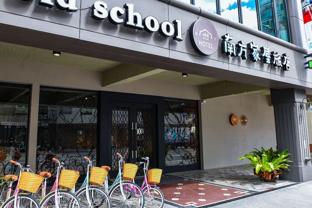 Photo of Outdoor in North District