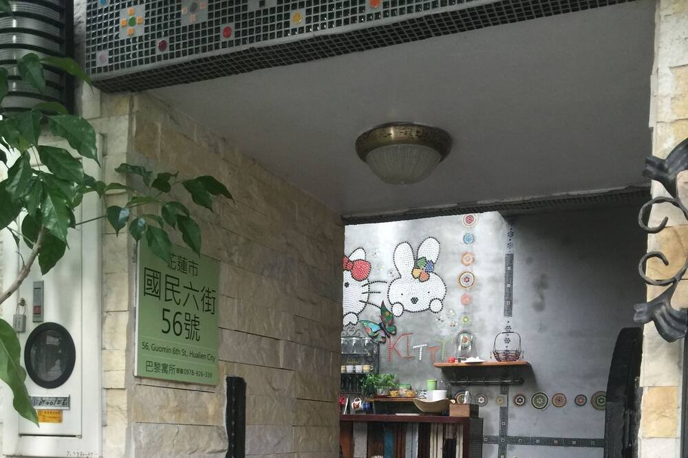 Photo of Outdoor in Hualien City Centre