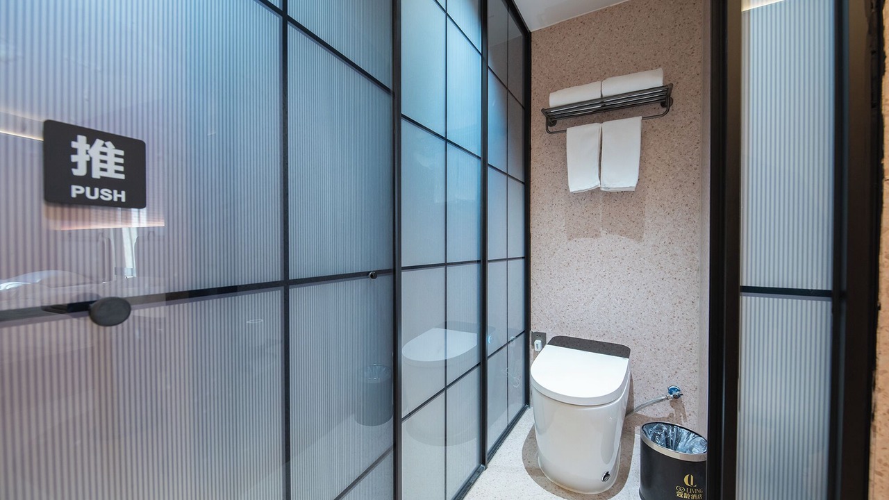 Photo of Bathroom in Fengtai