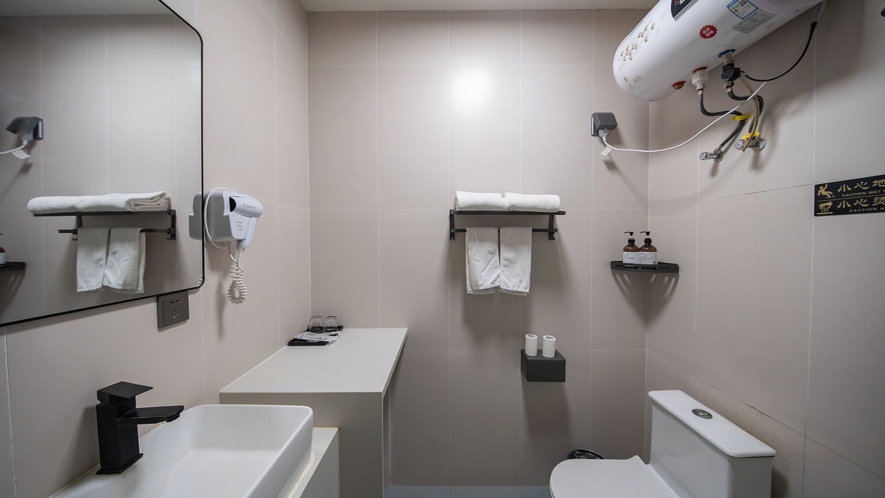 Photo of Bathroom in Fengtai