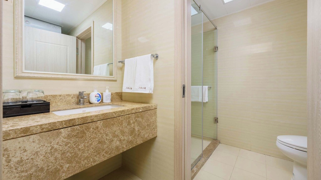 Photo of Bathroom in Dalian City Center