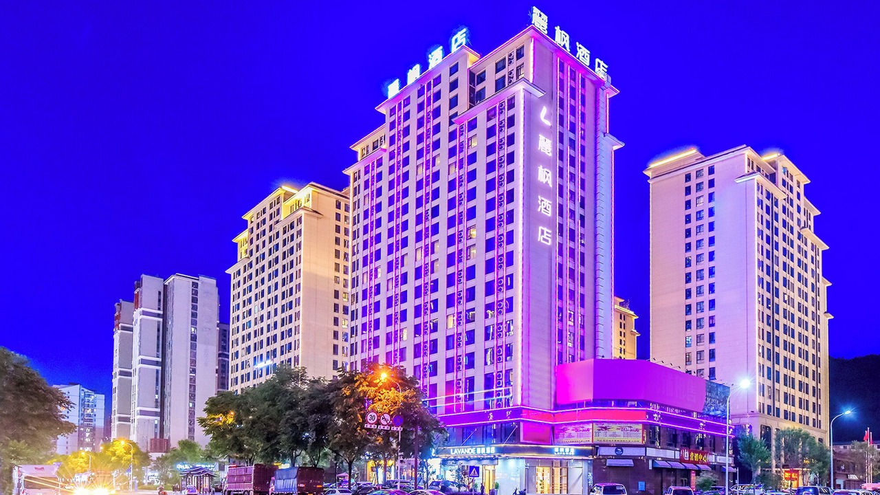 Photo of Outdoor in Yongding