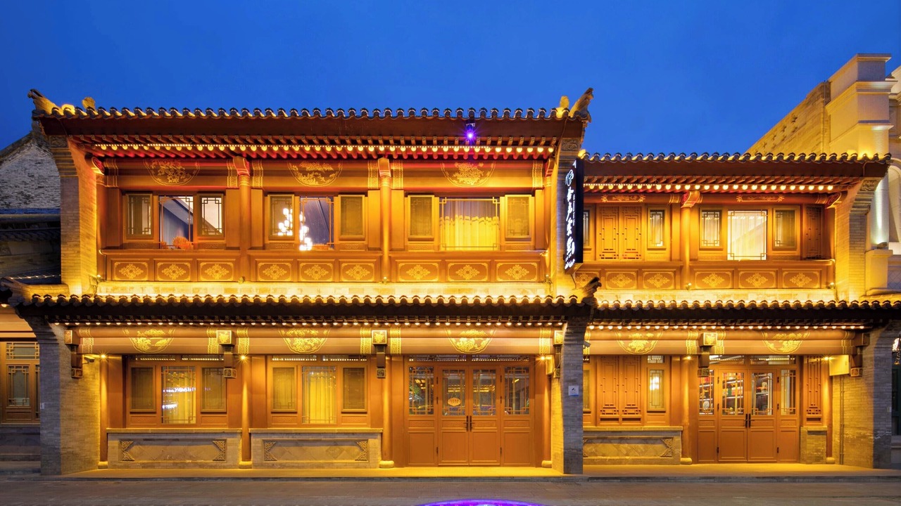 Photo of Outdoor in Datong City Center