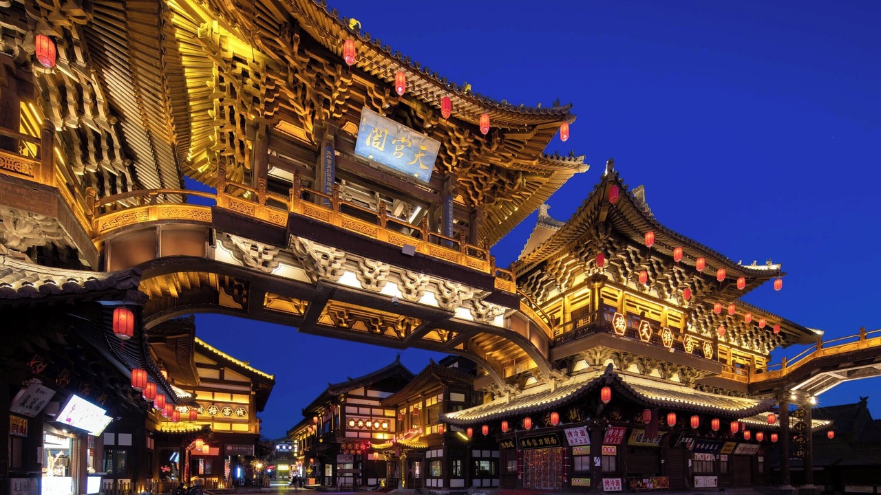 Photo of Others in Datong City Center