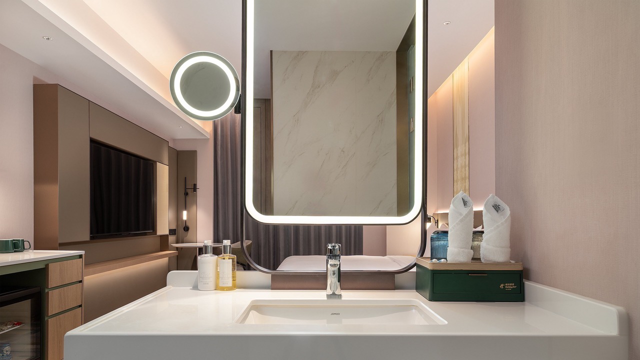Photo of Bathroom in Shufu County