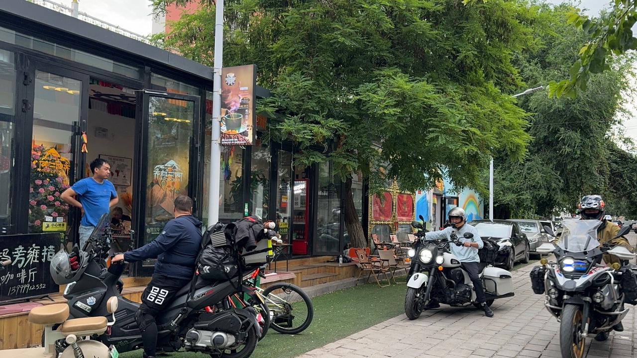 Photo of Outdoor in Yining