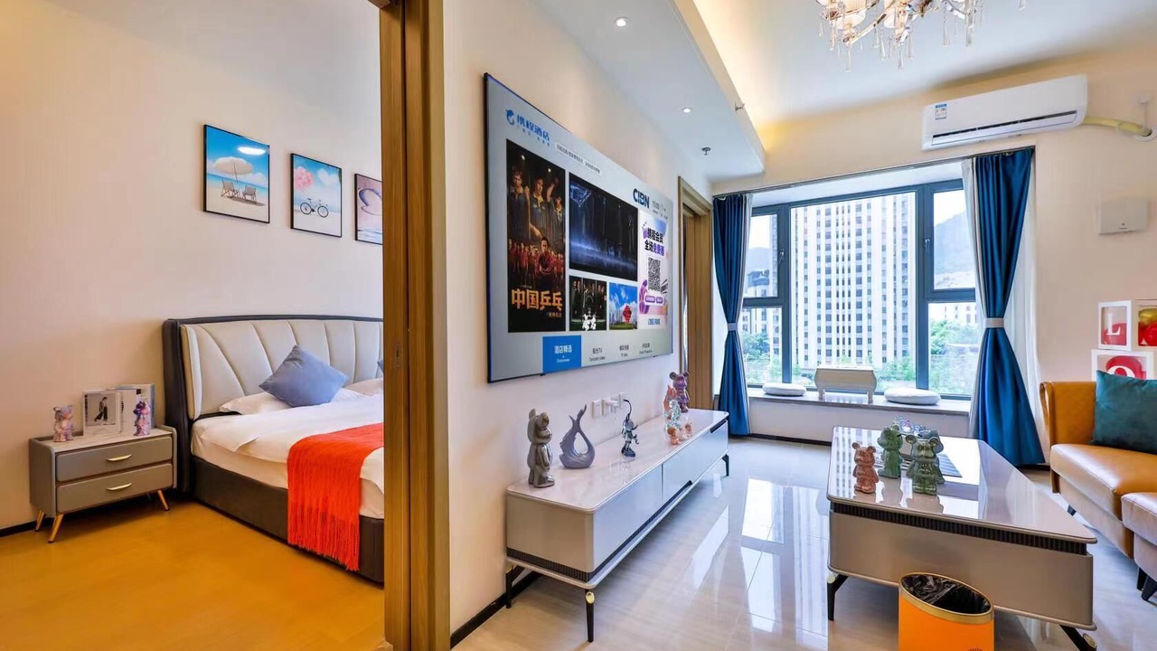 Photo of Bedroom in Dalian City Center
