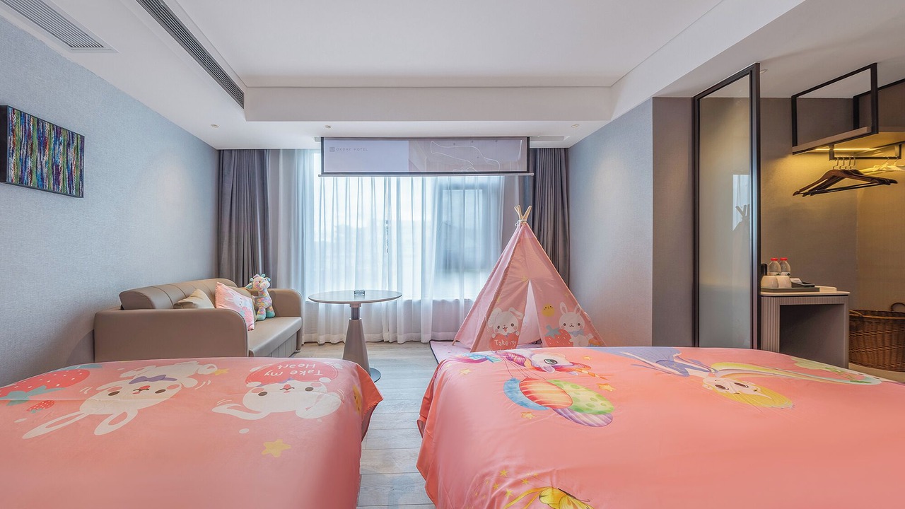 Photo of Bedroom in Gucheng