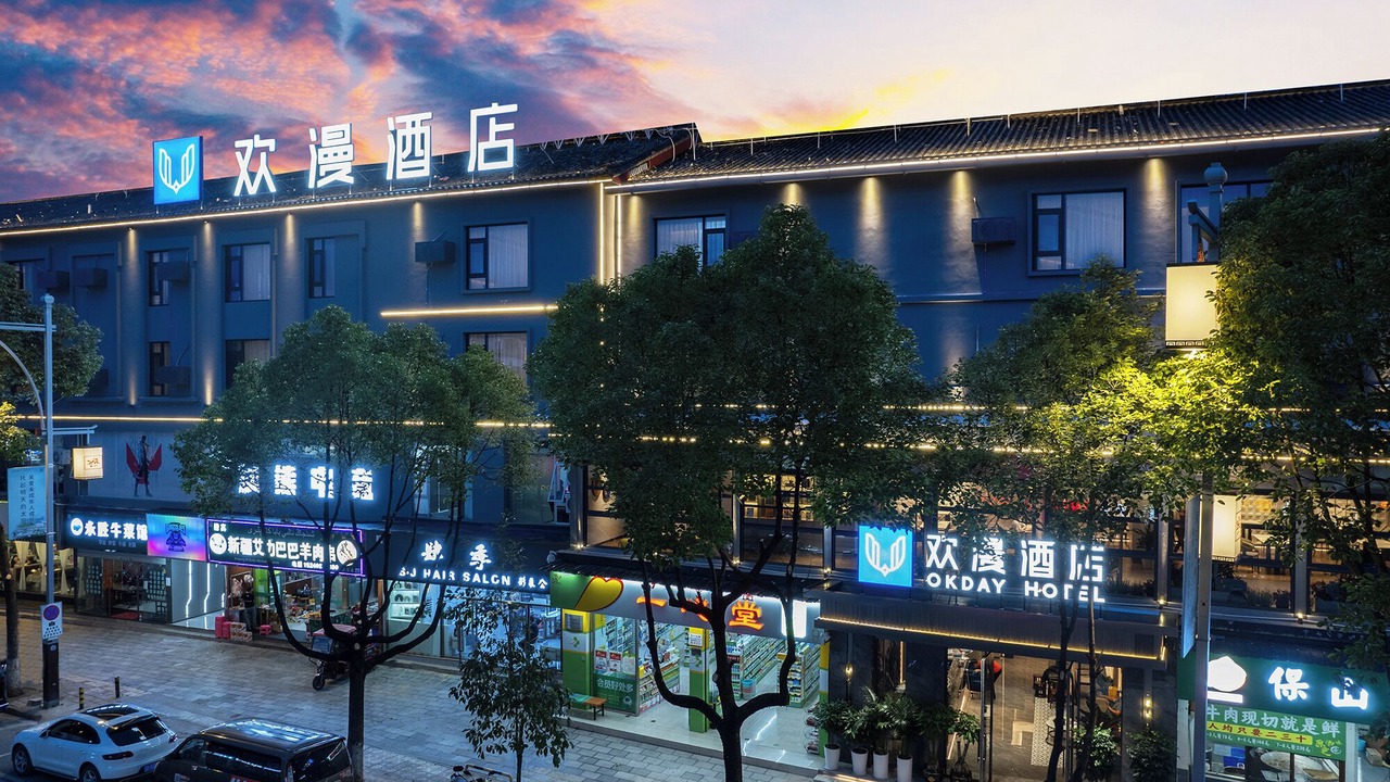 Photo of Outdoor in Gucheng