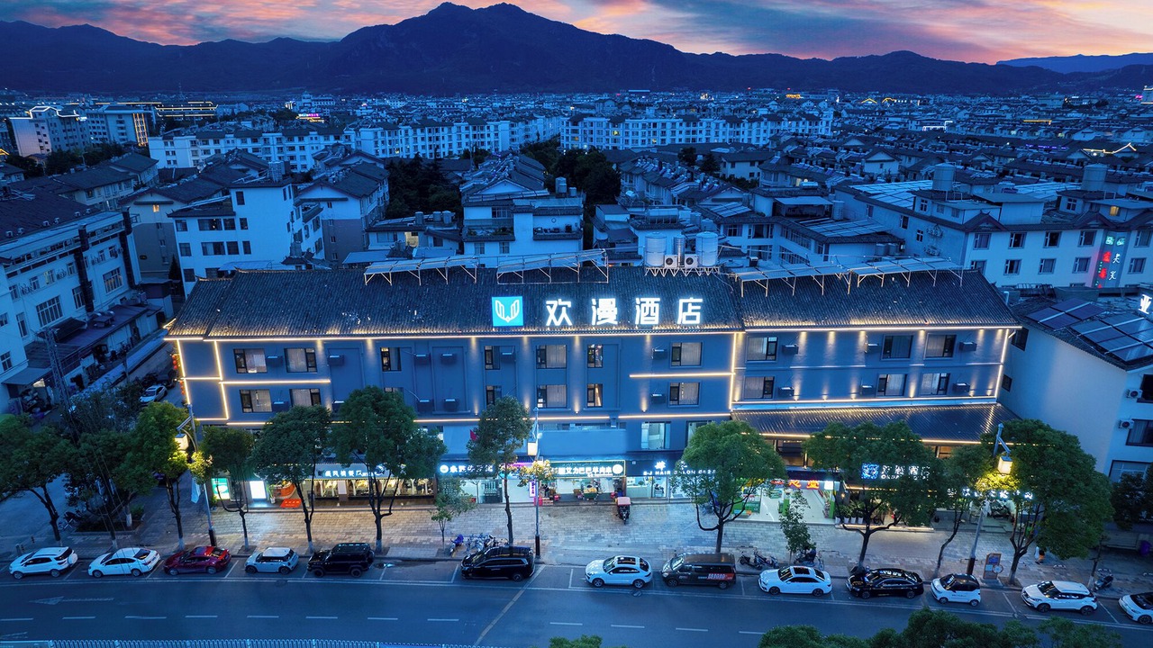 Photo of Outdoor in Gucheng