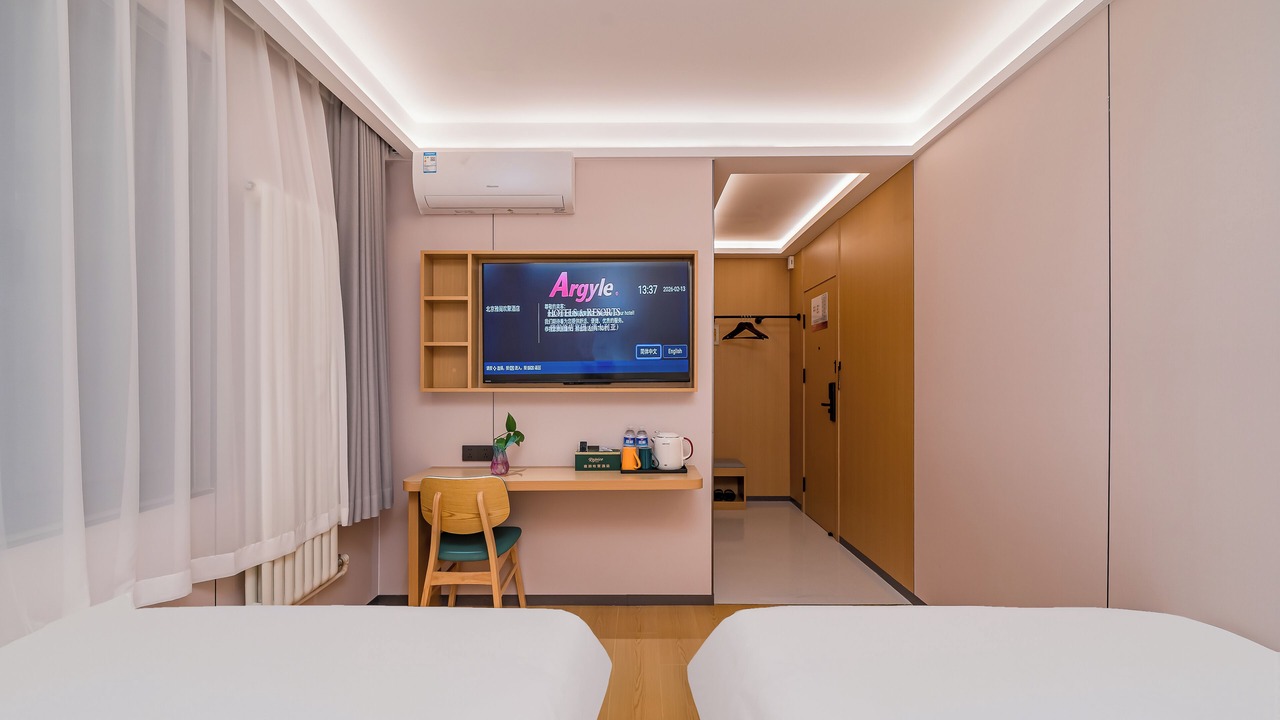 Photo of Bedroom in Fengtai