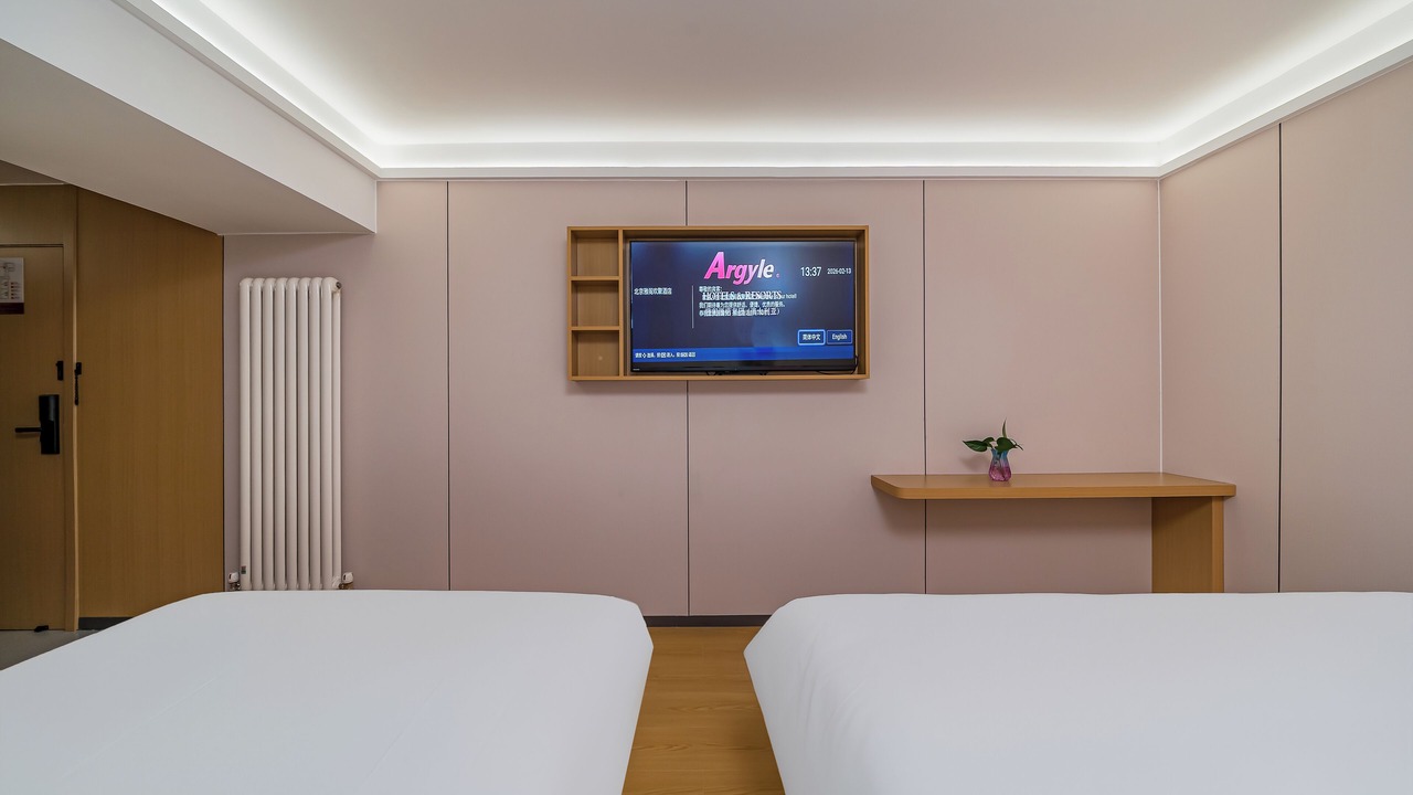 Photo of Bedroom in Fengtai