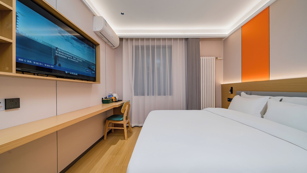 Photo of Bedroom in Fengtai