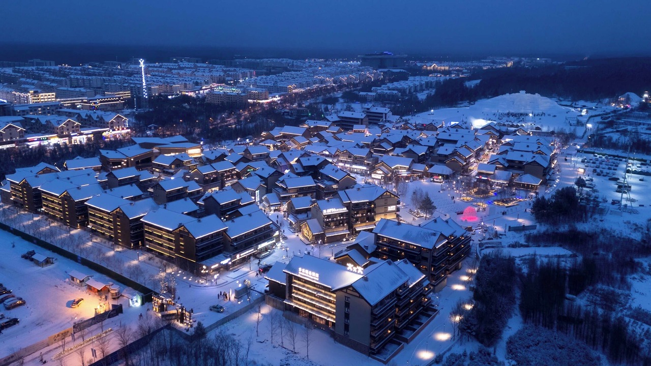 Photo of Outdoor in Changbai Mountain North Slope