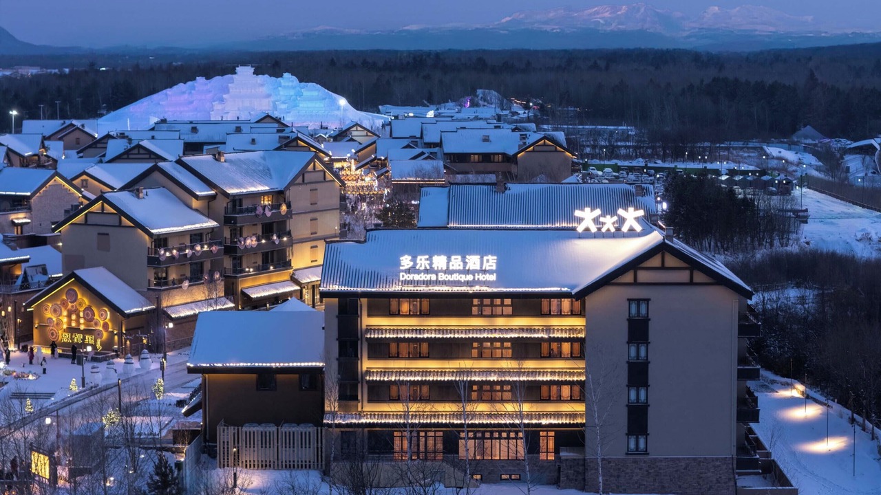 Photo of Outdoor in Changbai Mountain North Slope