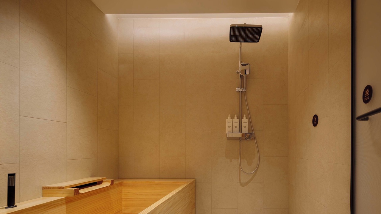 Photo of Bathroom in Changbai Mountain North Slope