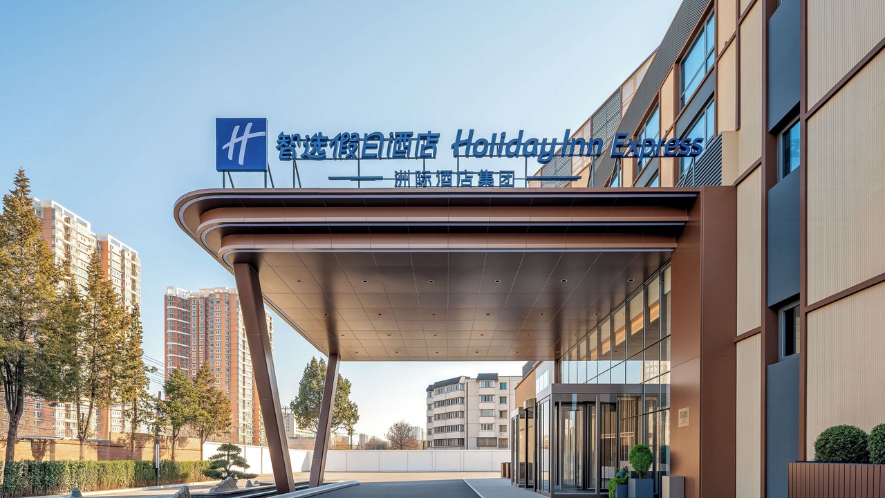 Photo of Outdoor in Xuanwu