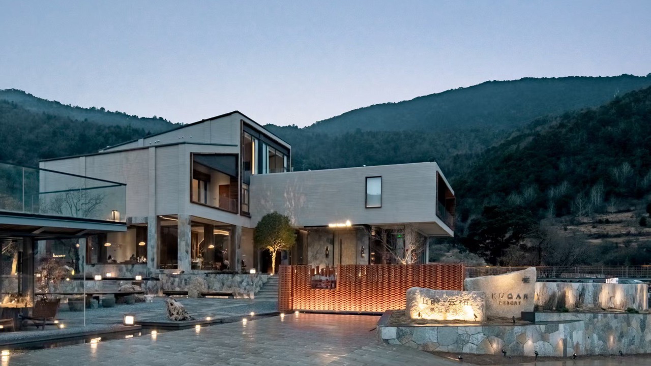 Photo of Outdoor in Yulong