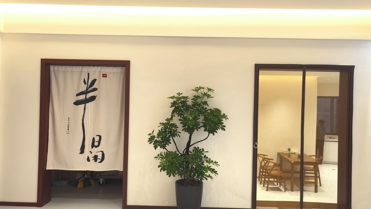 Photo of Others in Wulingyuan