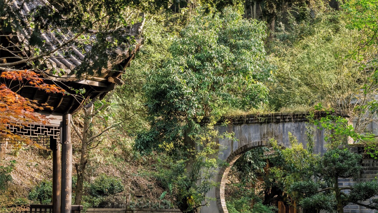Photo of Outdoor in Tongren