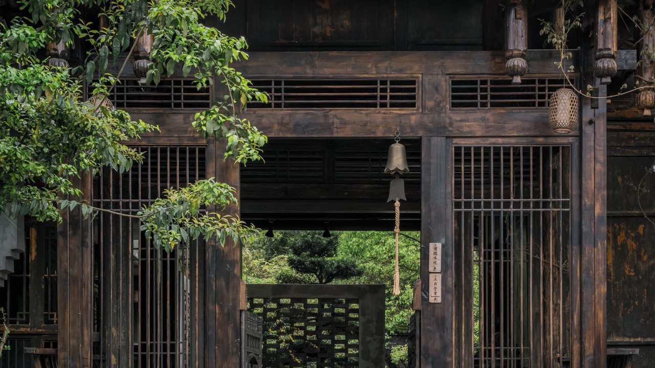 Photo of Outdoor in Tongren