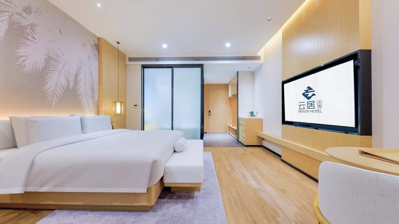 Photo of Bedroom in Tianya District