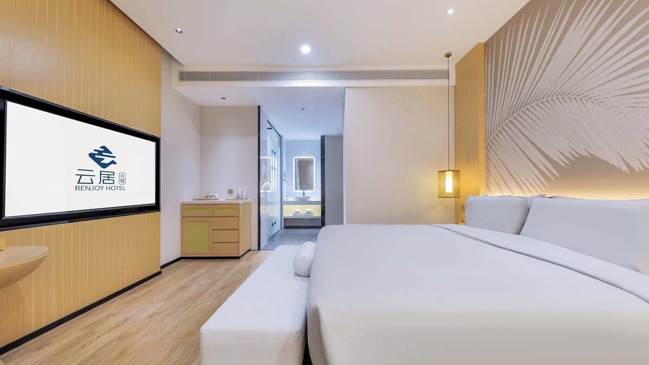 Photo of Bedroom in Tianya District