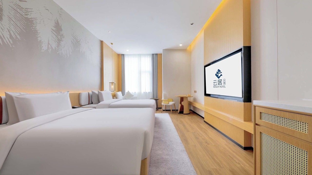 Photo of Bedroom in Tianya District