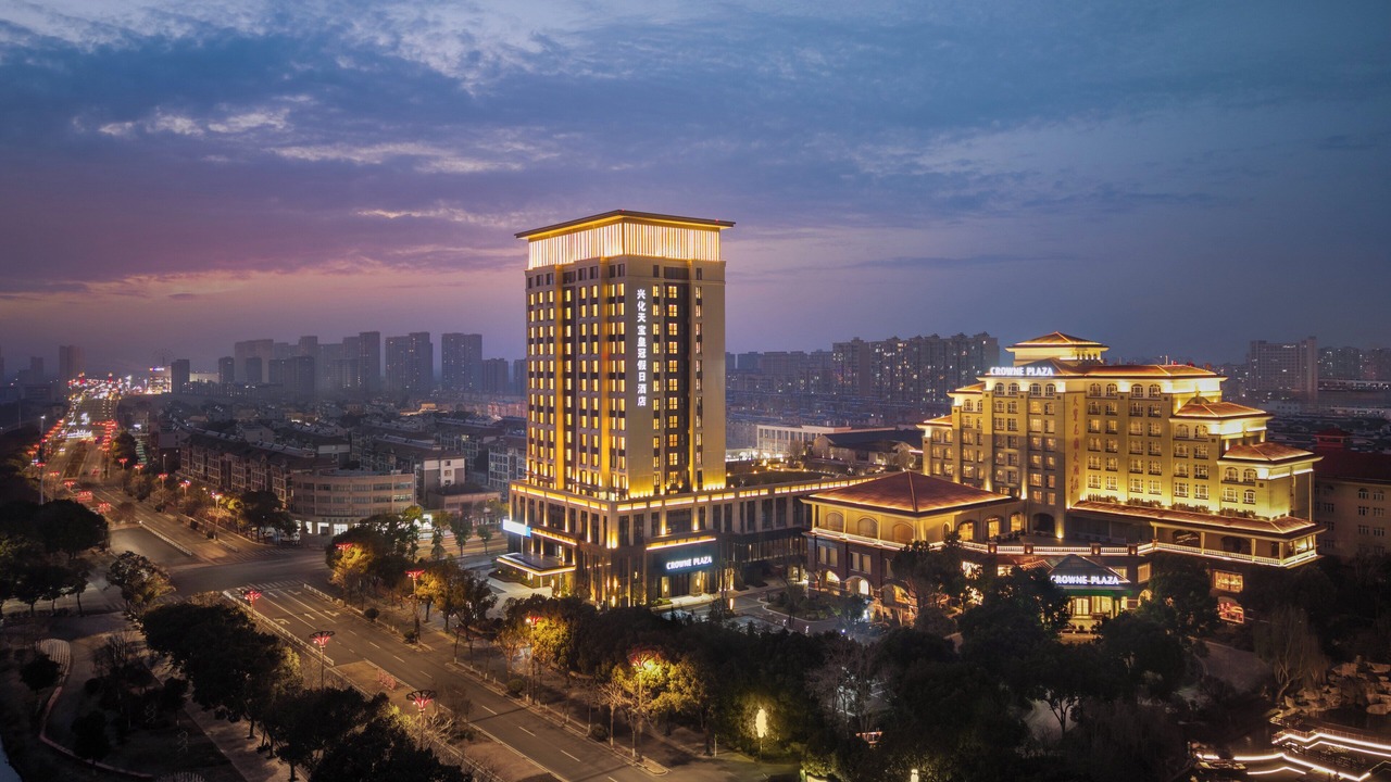 Photo of Outdoor in Taizhou