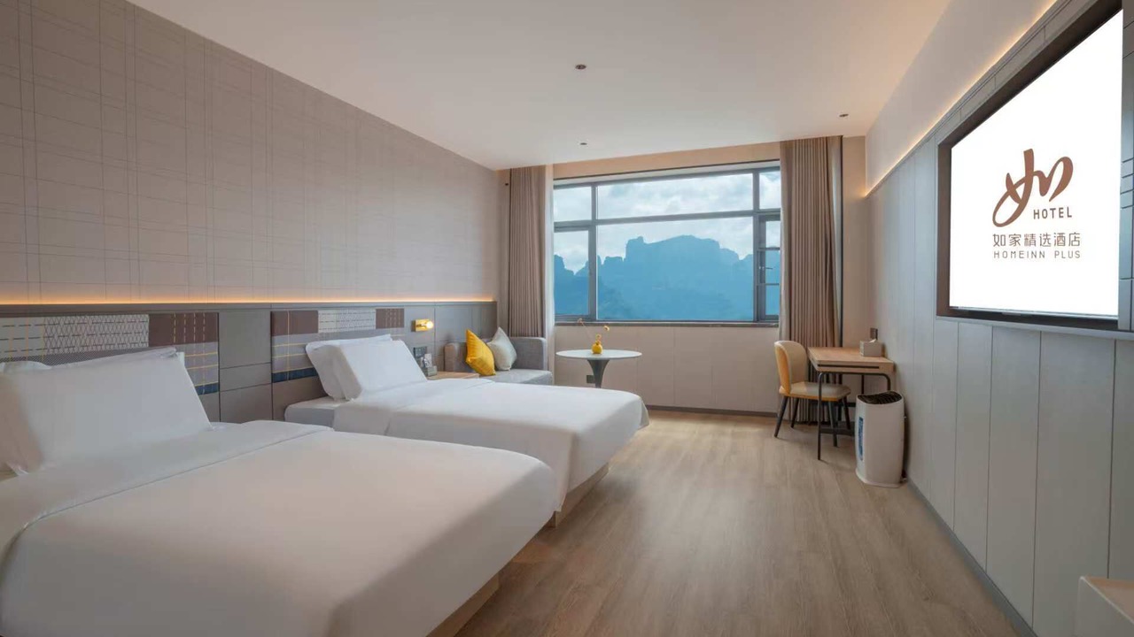 Photo of Bedroom in Yongding