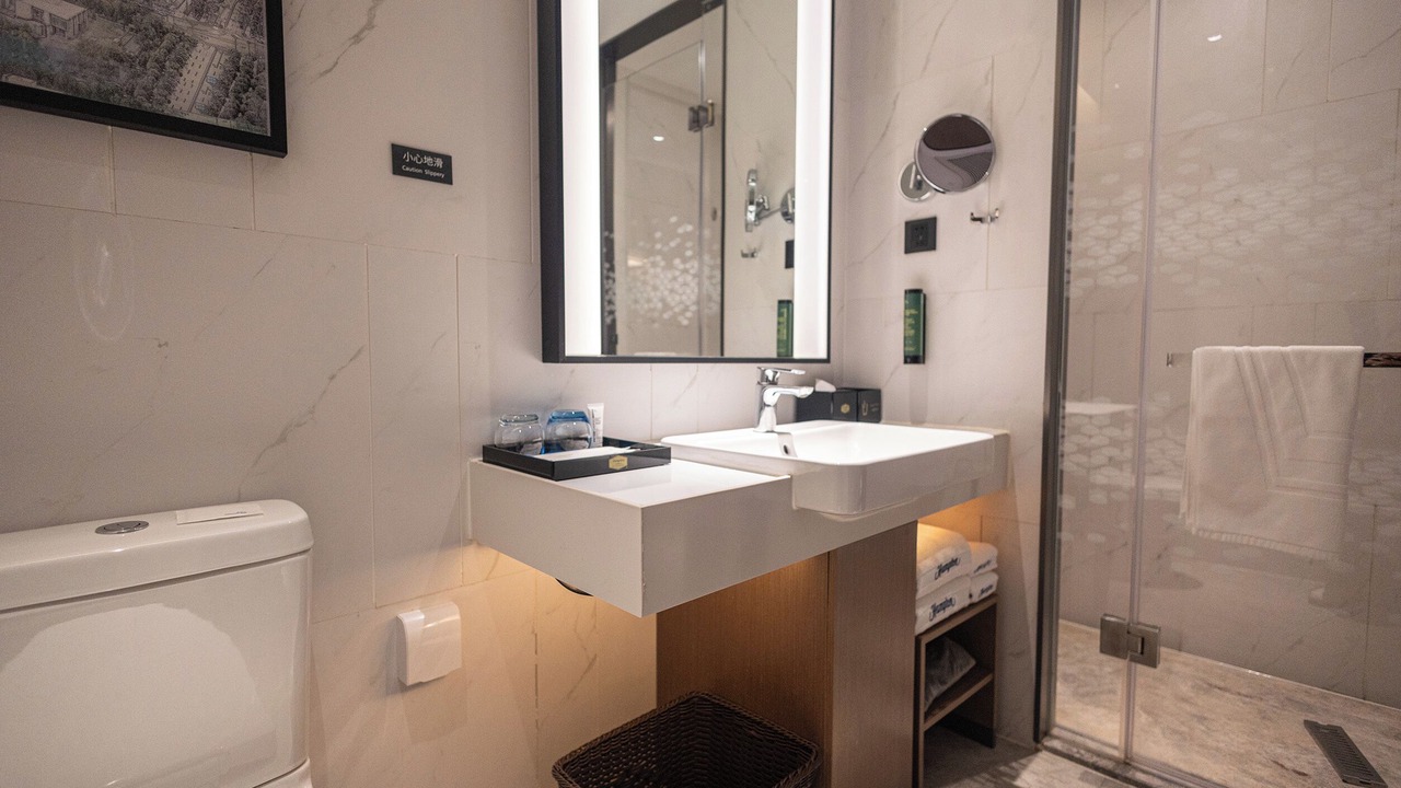 Photo of Bathroom in Fengtai
