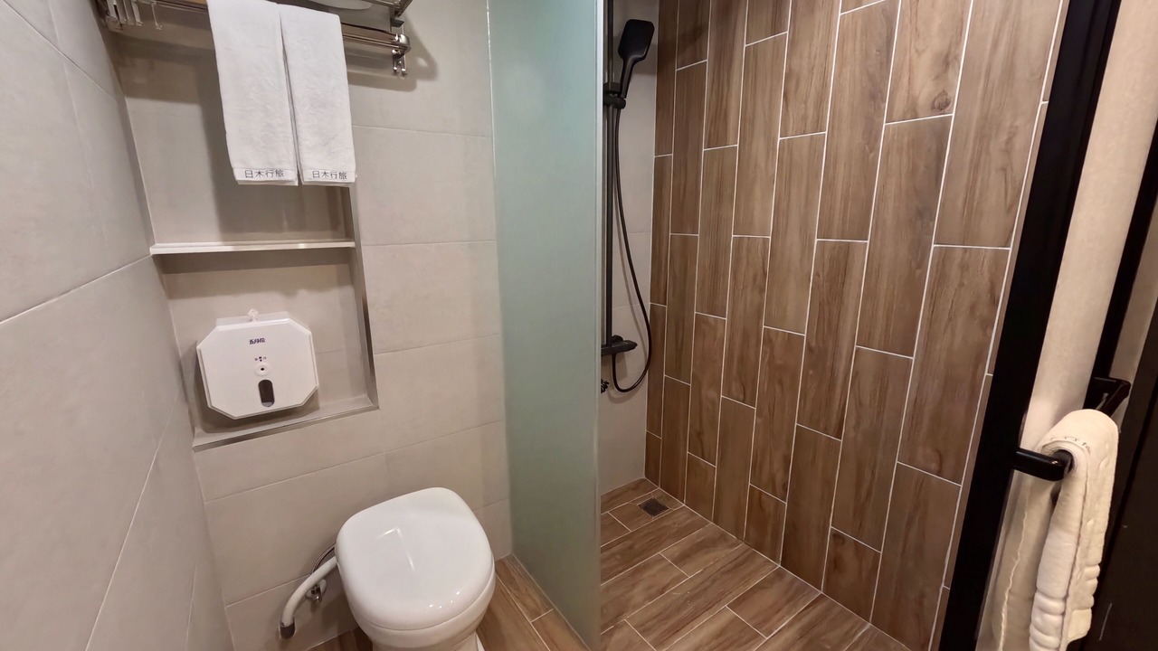 Photo of Bathroom in Zhongzheng