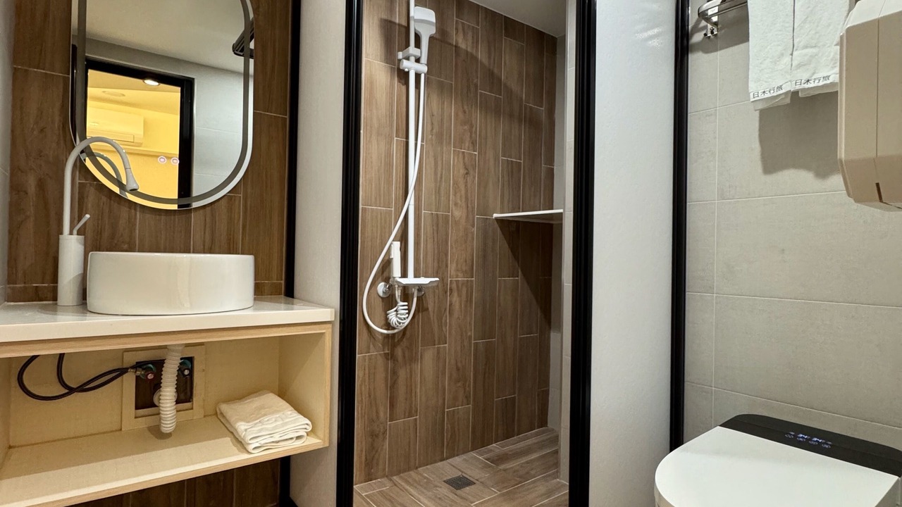 Photo of Bathroom in Zhongzheng