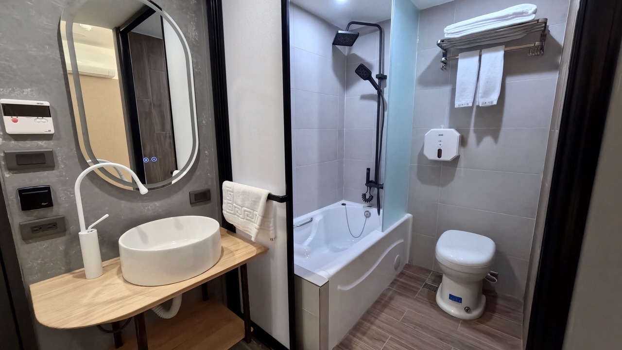 Photo of Bathroom in Zhongzheng