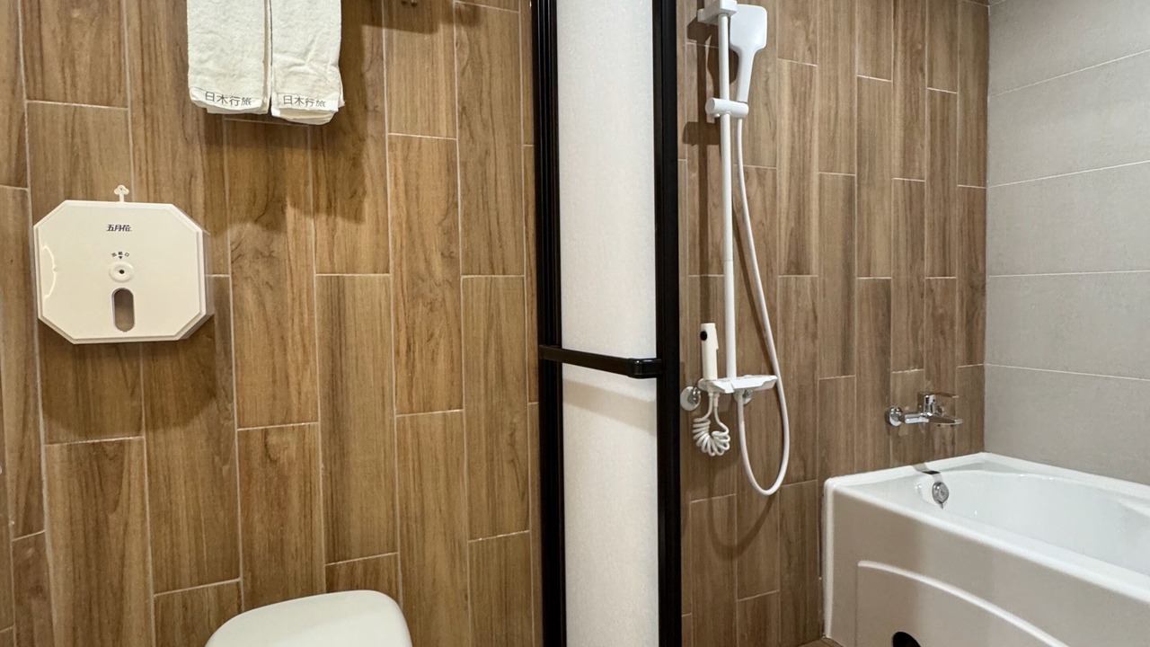 Photo of Bathroom in Zhongzheng