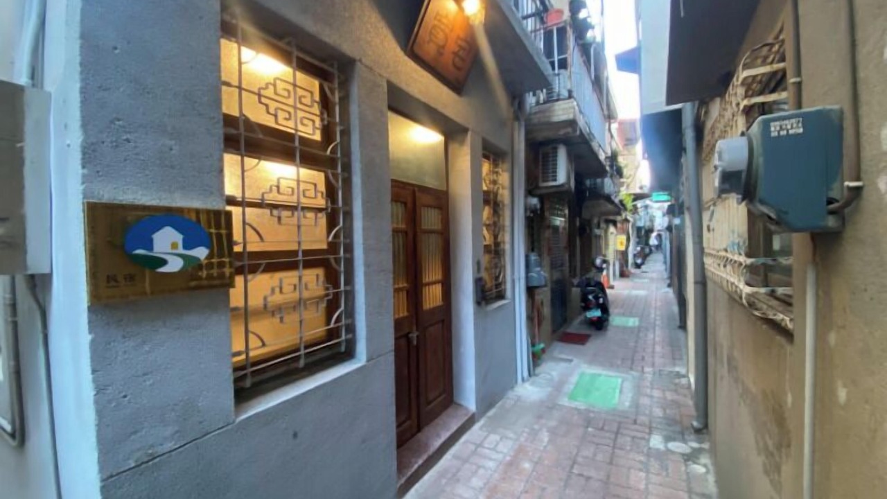 Photo of Outdoor in West Central District