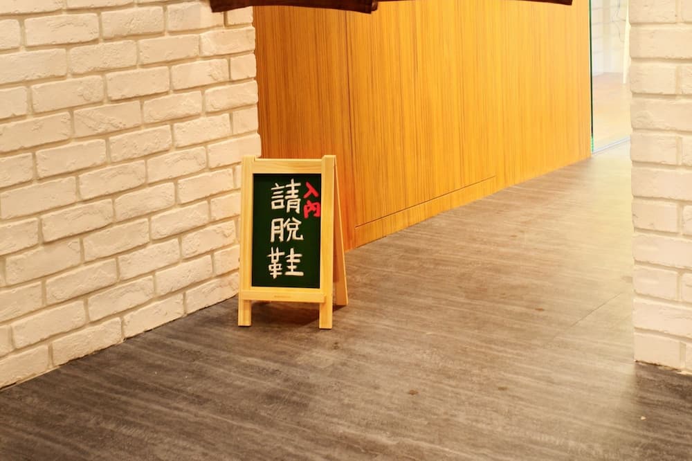 Photo of Others in Wulai