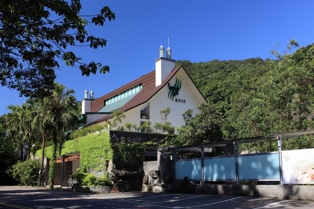 Photo of Outdoor in Wulai