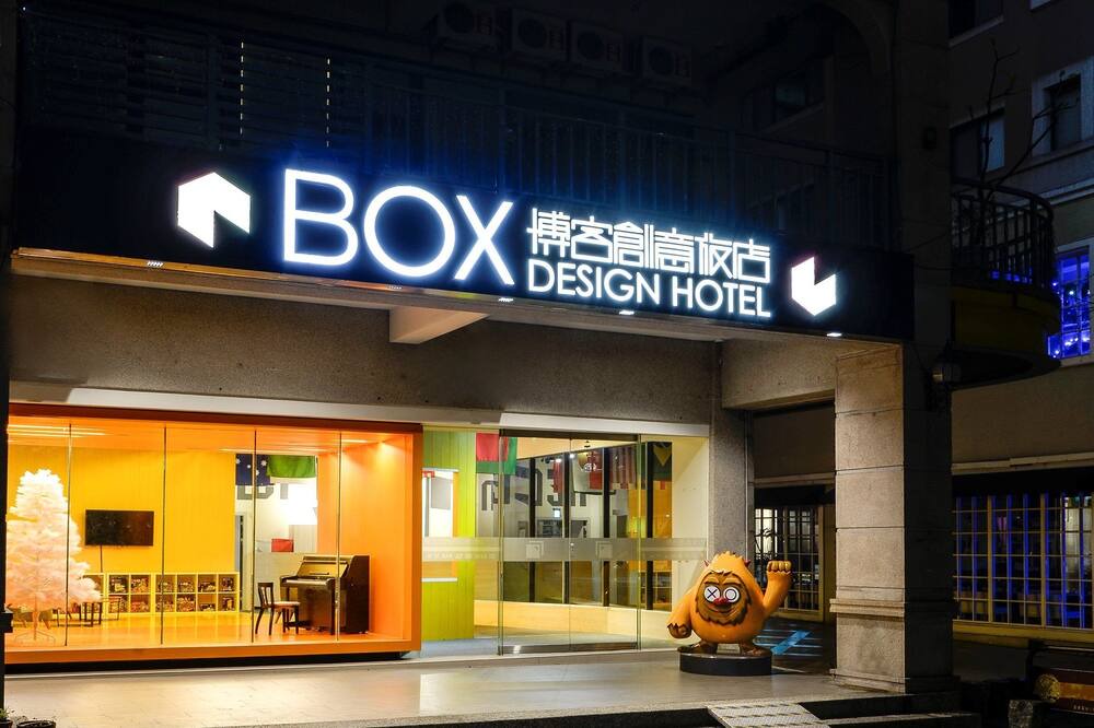 Photo of Outdoor in University District