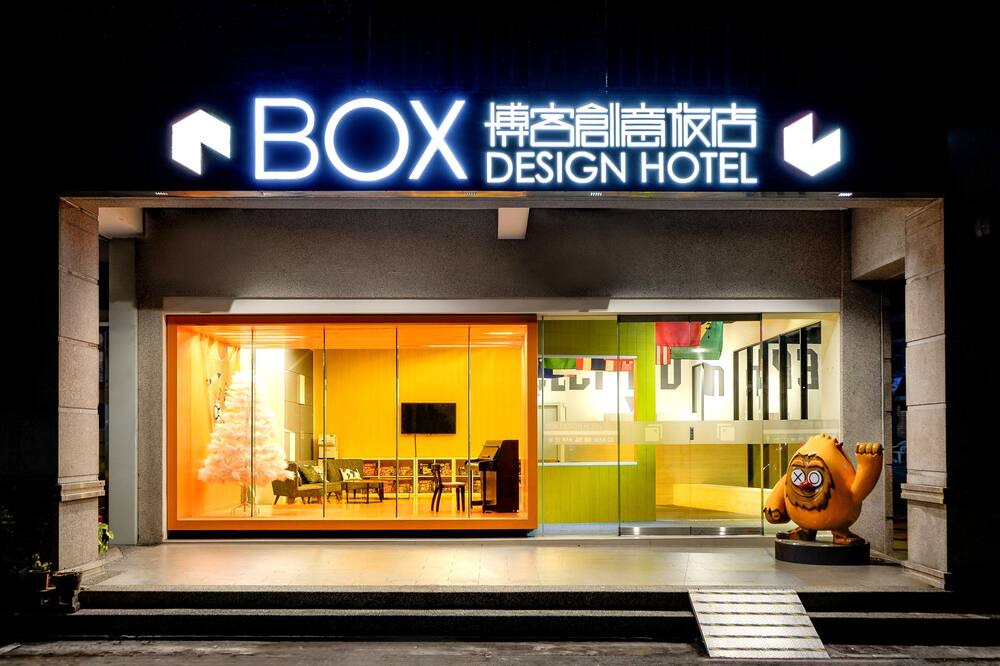 Photo of Outdoor in University District