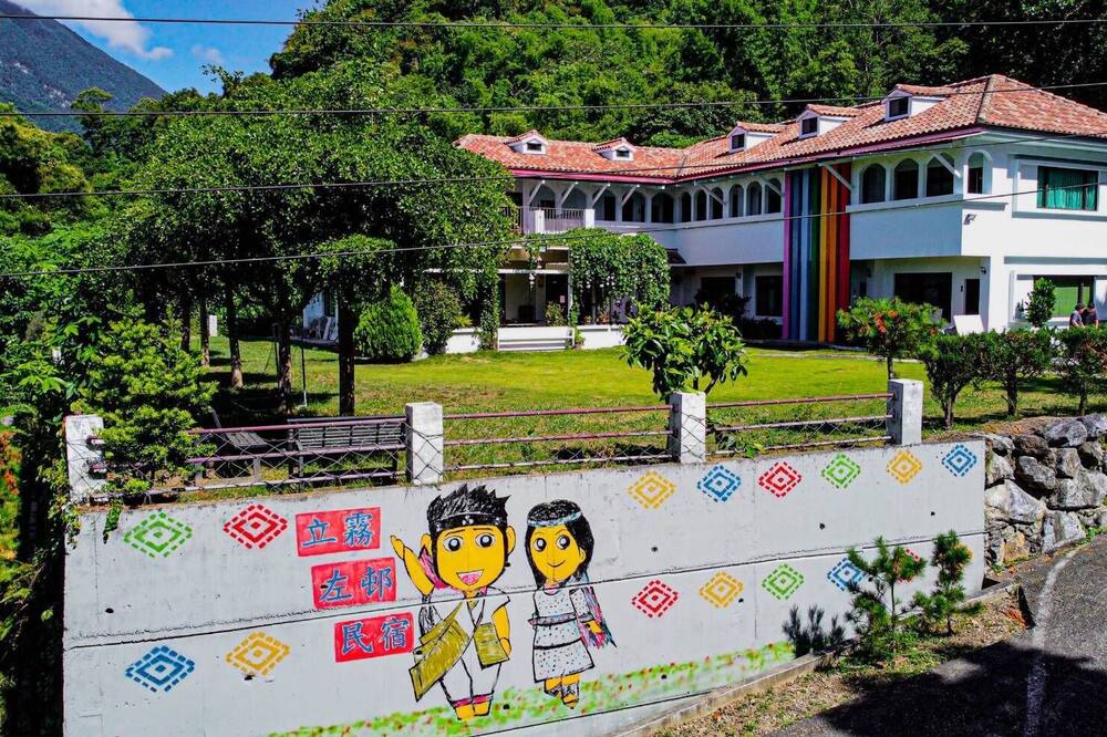 Photo of Outdoor in Xiulin