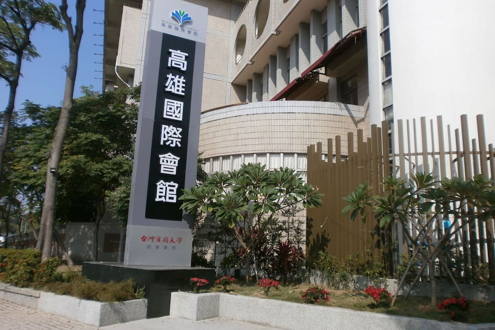 Photo of Outdoor in Xiaogang