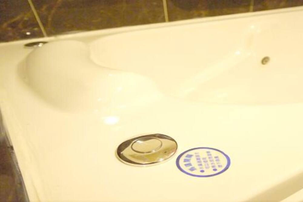 Photo of Bathroom in Ren'ai District