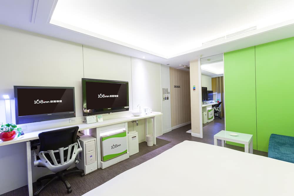 Photo of Bedroom in Pingzhen District
