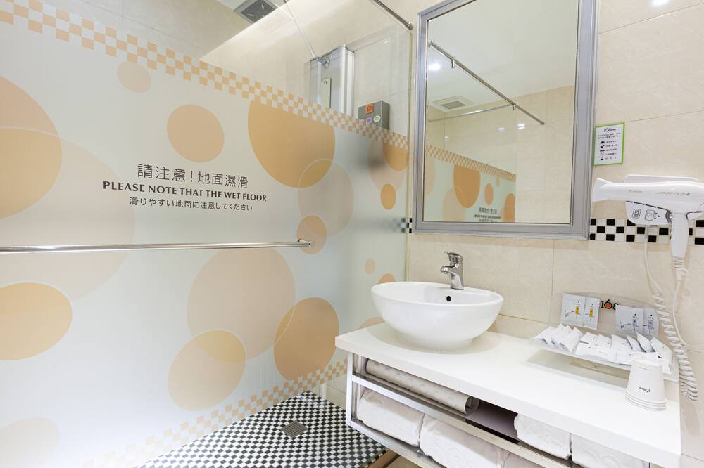 Photo of Bathroom in Pingzhen District